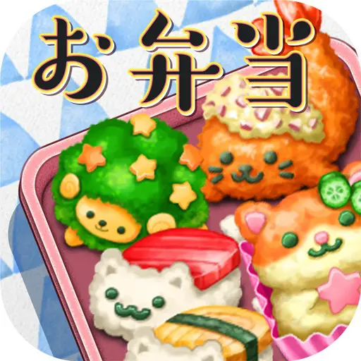 Tải Fluffy! Cute Lunchbox APK 1.0.85 cho Android iOS