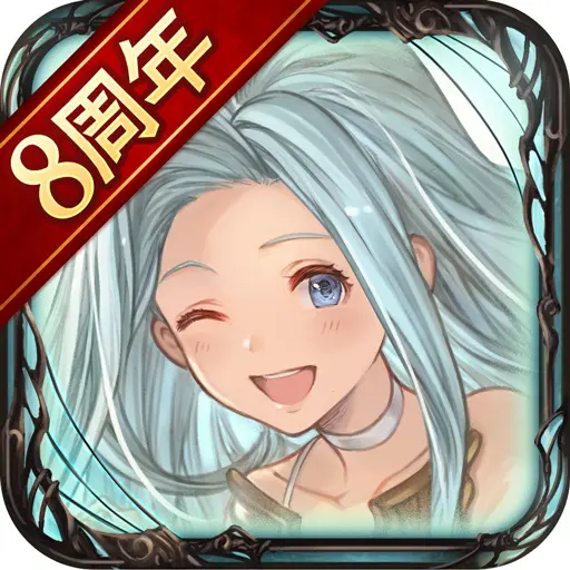 Tải game Granblue Fantasy Apk 1.11.0 cho Android, IOS