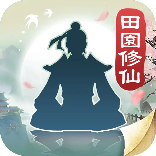 Tải Infinite Cultivation APK 1.8.2 cho Android iOS