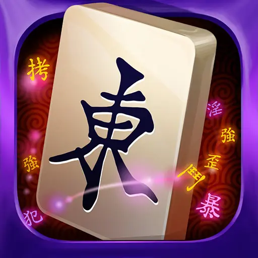 Tải trò chơi Mahjong Epic APK v2.8.7 cho Android iOS
