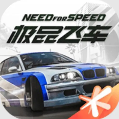 Tải Need for Speed Mobile Apk b1119657 cho Android iOs