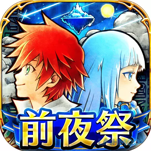 Tải Shironeko Project Mod Apk v5.12.0 (Damage, Defense) cho Android iOs