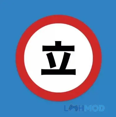 Tải ứng dụng Tachiyomi Apk 1.0.010 cho Android iOs