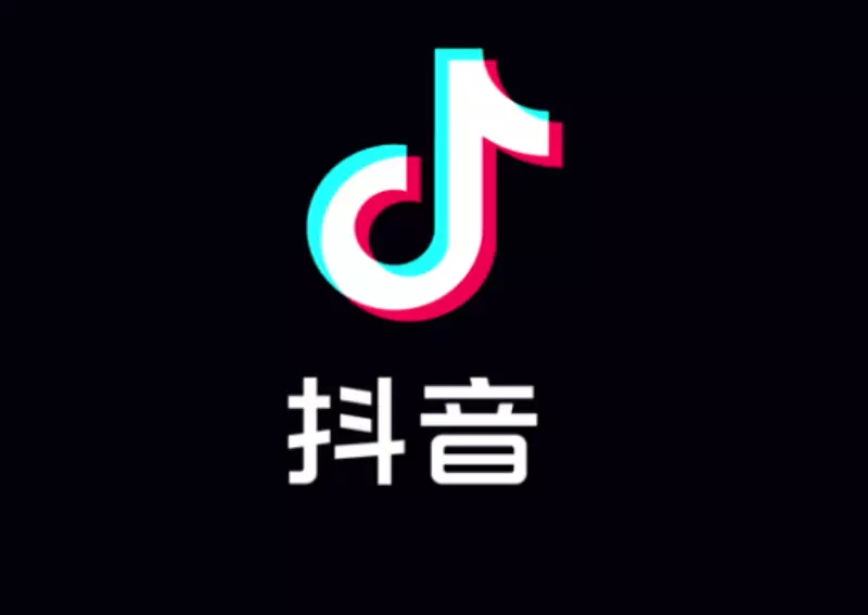 Tải Douyin APK (TikTok Trung Quốc) V34.6.0