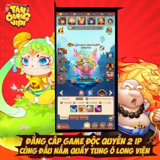 Ảnh 1 của Tải Tân Ô Long Viện Apk 0.1.2 cho Android Ảnh minh họa logo game Tân Ô Long Viện