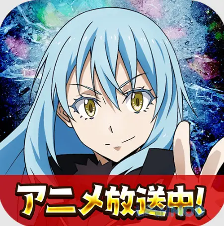 Ảnh 1 của TenSura Lord of Tempest Mod 1.7.9(Auto Win)Android iOs Logo game Tensura Lord of Tempest Mod