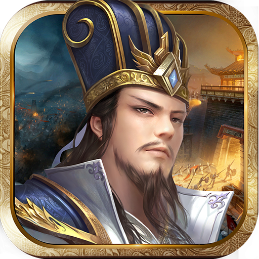 Tải Thần Ma: Tam Quốc Xuất Chinh Apk 1.0.18