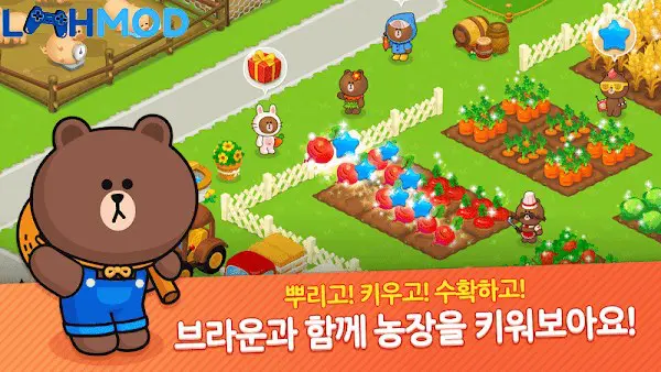 Ảnh 2 của Tải BROWN FARM APK 1.3.8 cho Android iOS Giao diện chính trong BROWN FARM với cánh đồng xanh mướt và nông dân đang làm việc