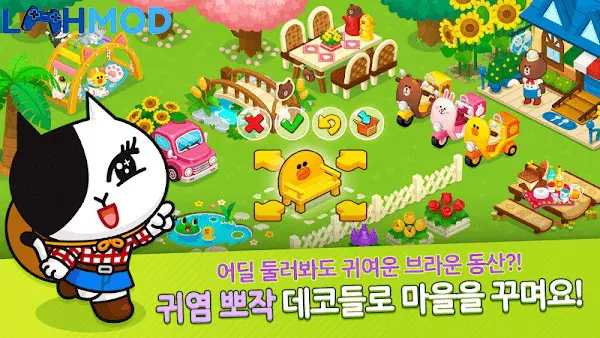 Ảnh 3 của Tải BROWN FARM APK 1.3.8 cho Android iOS Cận cảnh một phần trang trại trong BROWN FARM với nhà máy và chuồng gia súc