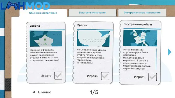 Ảnh 4 của Fly Corp: Airline Manager MOD APK 0.10.5 (Vô hạn tiền) Màn hình hiển thị chi tiết các chuyến bay và lượng khách