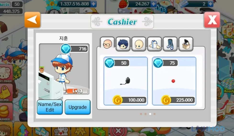 Ảnh 4 của Tải Hello Supermarket Apk 2.3.8 cho Android iOs Alt text mô tả cảnh giao tiếp và làm việc nhóm giữa các nhân viên trong siêu thị