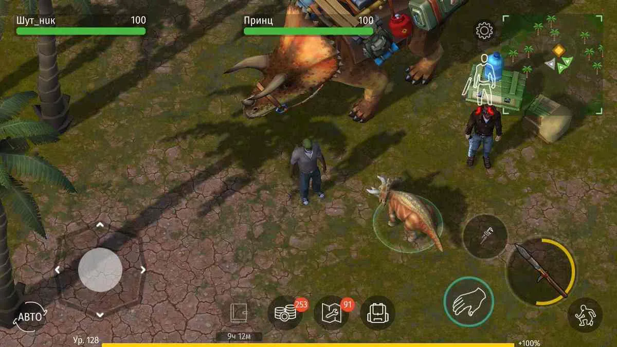 Ảnh 3 của Jurassic Survival Mod APK 2.7.0 (Menu, Craft, Chế Tạo Miễn Phí) Hệ thống điều khiển nhân vật và bản đồ nhỏ trong Jurassic Survival Mod