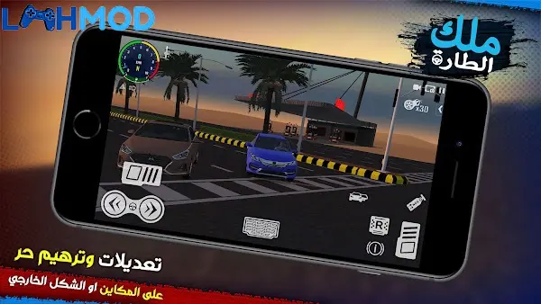 Ảnh 4 của King Of Steering MOD APK 10.0.0 (Phần thưởng miễn phí) Android Góc nhìn từ cabin xe đang đua