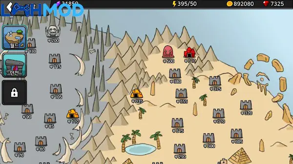 Ảnh 3 của Arrow War MOD APK 2.5 (Vô hạn kim cương) Android Giao diện nâng cấp nhân vật hoặc trang bị trong Arrow War