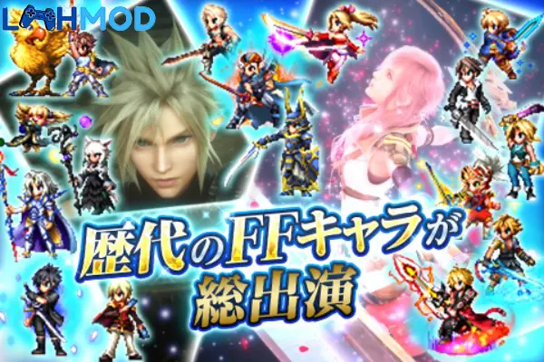 Ảnh 3 của FINAL FANTASY BRAVE EXVIUS APK 7.9.0 cho Android iOS Giao diện khám phá thế giới trong Final Fantasy Brave Exvius với các địa điểm khác nhau