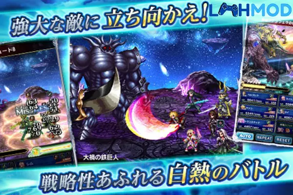 Ảnh 4 của FINAL FANTASY BRAVE EXVIUS APK 7.9.0 cho Android iOS Màn hình chọn đội hình hoặc quản lý nhân vật trong game Final Fantasy Brave Exvius