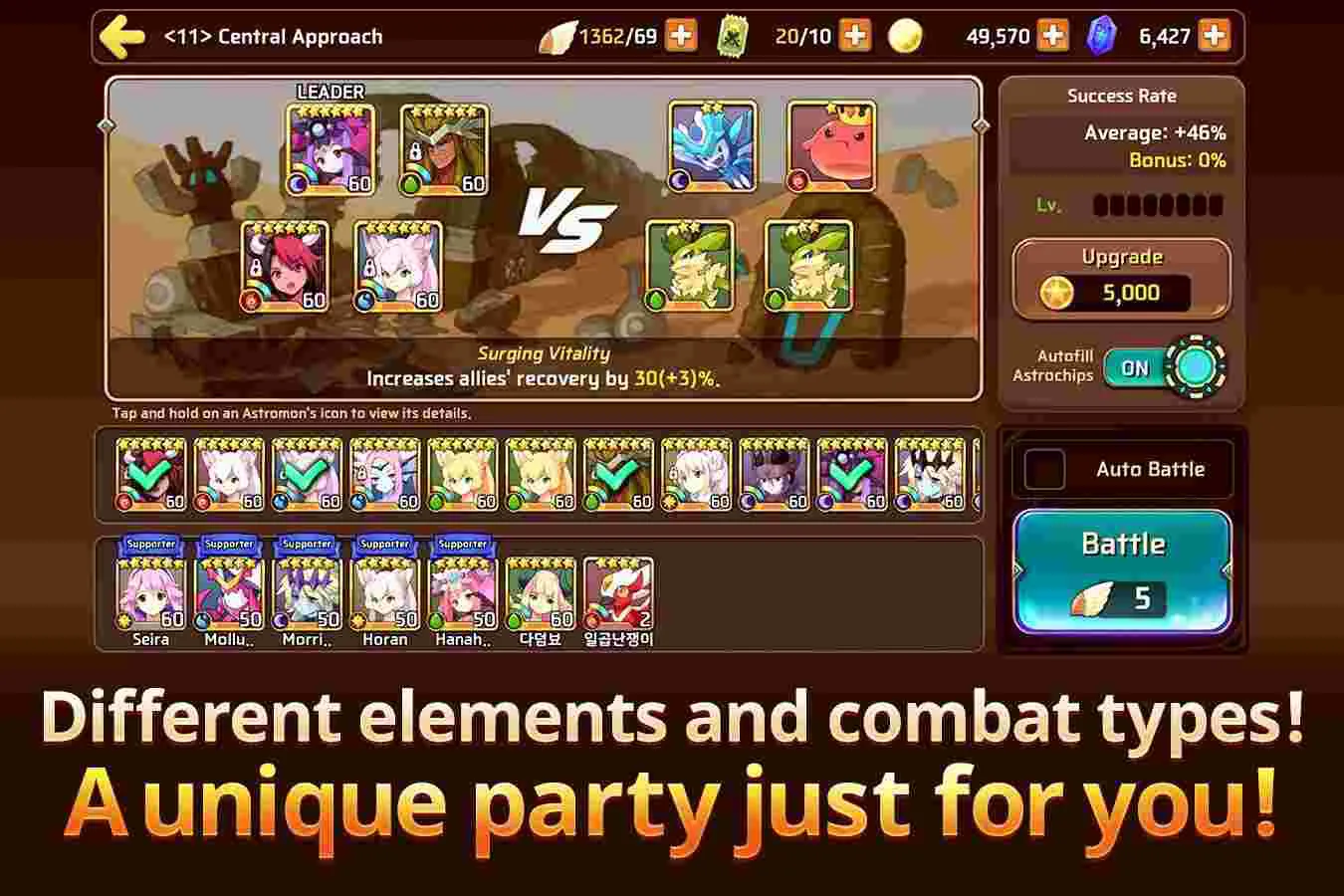 Ảnh 4 của Monster Super League Mod APK 1.0.220629042 (Bất Tử, One Hit) Tựa game Monster Super League Mod trên màn hình điện thoại