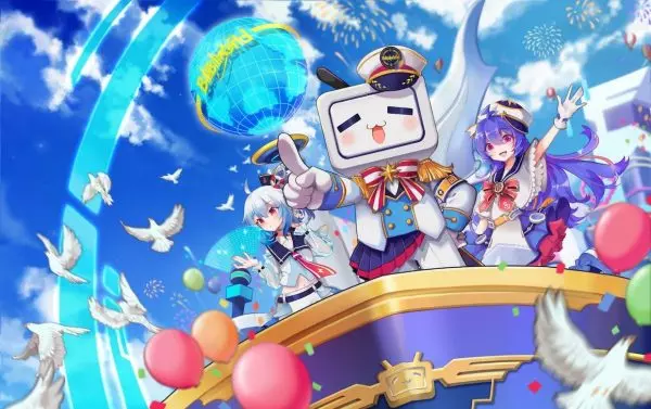 Ảnh 4 của Tải Bilibili Mod xem Video Trung Quốc, Anime 2.22.0 Android, iOS Những vấn đề thường gặp khi sử dụng app Bilibili