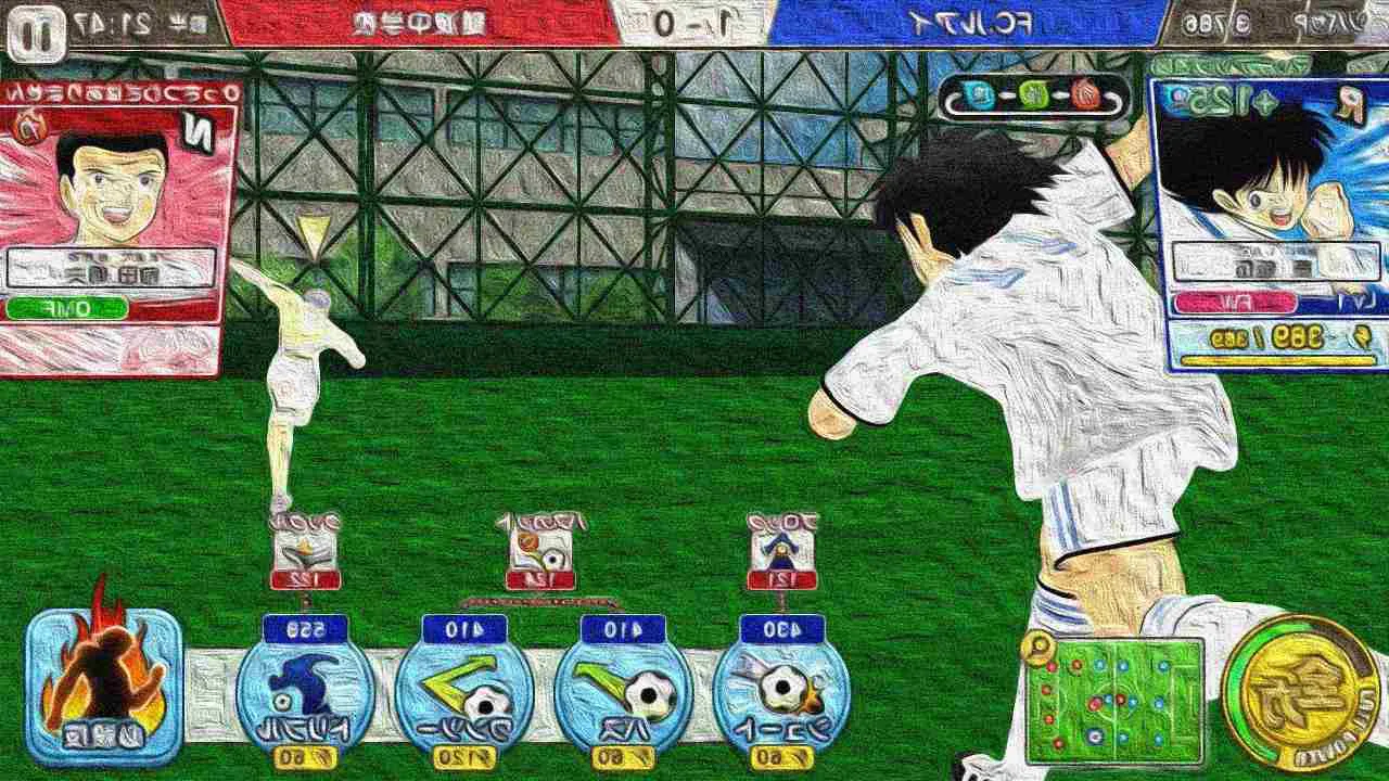 Ảnh 3 của Tải Captain Tsubasa: Dream Team Mod APK 7.1.0 (Vô Hạn Tiền) Một cảnh động lực từ Captain Tsubasa: Dream Team