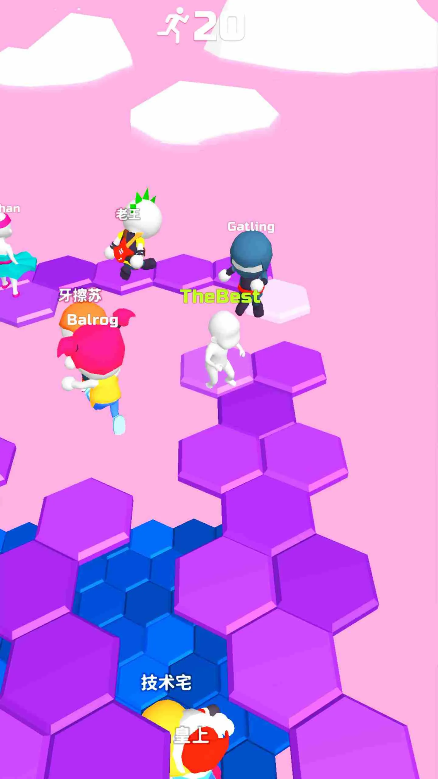 Ảnh 4 của Do Not Fall .io Mod APK V1.62.0 (Menu, Vô Hạn Gold, Mở Khóa Skin) Màn hình kết thúc trận đấu với phần thưởng được hiển thị