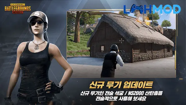 Ảnh 3 của Tải game PUBG Mobile Korea APK 2.2.0 cho Android iOS Cảnh chiến đấu căng thẳng trong PUBG Mobile Korea với súng và vật phẩm