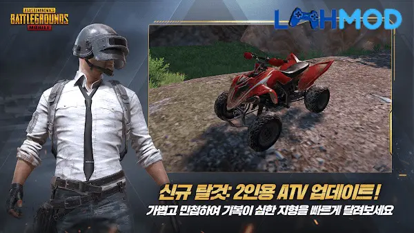 Ảnh 4 của Tải game PUBG Mobile Korea APK 2.2.0 cho Android iOS Giao diện chọn nhân vật và tùy chỉnh trang phục trong PUBG Mobile Korea