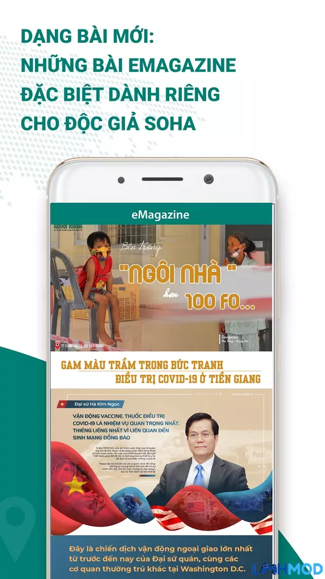 Ảnh 4 của Tải ứng dụng Soha Apk 5.1.48 cho Android, IOS Ảnh chụp màn hình các phần thưởng và vật phẩm trong game Soha