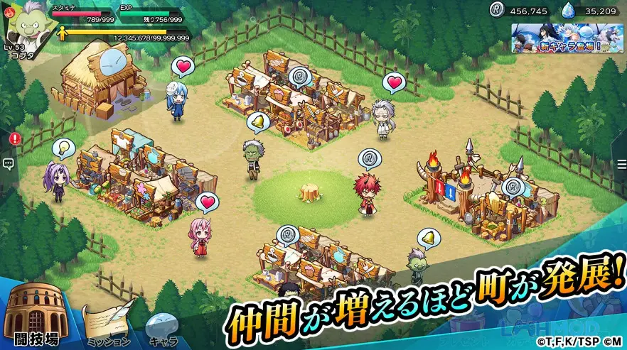 Ảnh 2 của TenSura Lord of Tempest Mod 1.7.9(Auto Win)Android iOs Hình ảnh ingame Tensura Lord of Tempest Mod