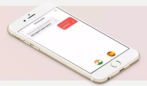 Ảnh 3 của Tải U-Dictionary mod dịch ngôn ngữ 6.2.2 (Mở khóa Premium) U-Dictionary cung cấp các tính năng tra cứu