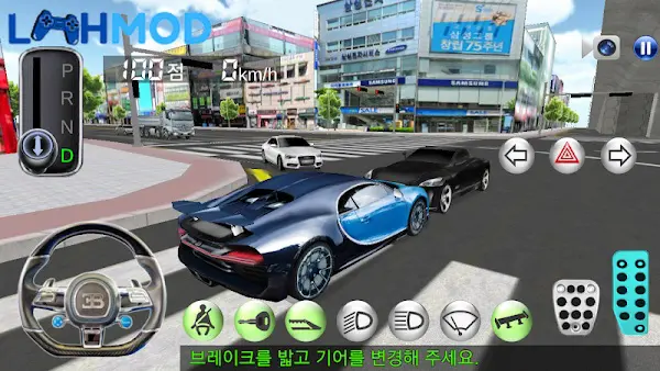 Ảnh 4 của Tải trò chơi 3D Driving Class APK 26.96 Android iOS Cảnh lái xe ban đêm trong game 3D Driving Class qua một thành phố lớn