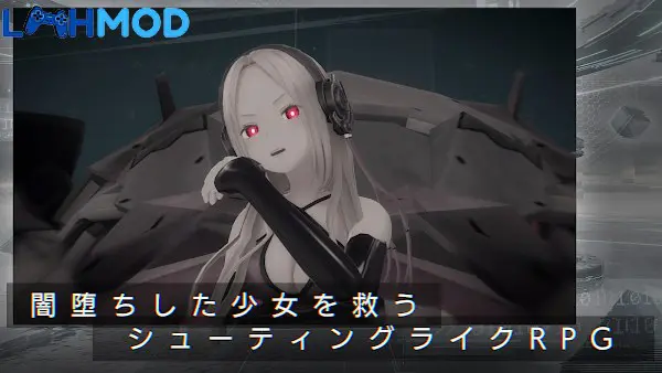 Ảnh 3 của Tải 404 GAME RE:SET APK b72445420 cho Android iOS Một cô gái với mái tóc tím đang cầm súng đứng trước một thành phố đổ nát