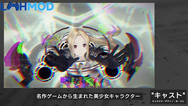 Ảnh 4 của Tải 404 GAME RE:SET APK b72445420 cho Android iOS Ba cô gái chiến binh đang tạo dáng trong một khung cảnh game