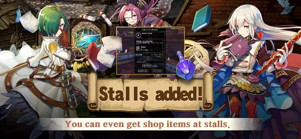 Ảnh 1 của Tải game AVABEL LITE Mod APK v2.2.1 (God Mode, Attack Multiplier) Giao diện chính AVABEL LITE Mod với các tùy chọn điều khiển và kỹ năng