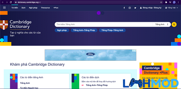 Ảnh 4 của Tải ứng dụng Cambridge Dictionary APK 5.6.9 cho Android iOS Chung quy thì Cambridge Dictionary là một ứng dụng từ điển online vô cùng hữu ích