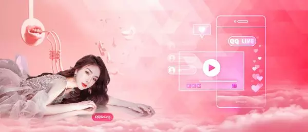 Ảnh 1 của Tải QQLive mod apk app livestream gái xinh v2.5.3 (mở khóa phòng) cho Android iOS Giao diện chính của QQLive hiển thị các buổi livestream với hình ảnh cô gái xinh đẹp