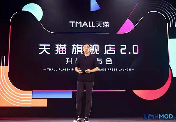 Ảnh 3 của Tải Tmall APK 10.6.1 cho Android iOS Người dùng mua sắm dễ dàng trên nền tảng Tmall