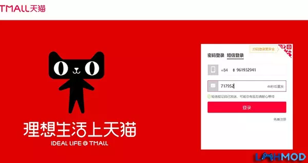 Ảnh 4 của Tải Tmall APK 10.6.1 cho Android iOS Banner quảng bá ứng dụng Tmall
