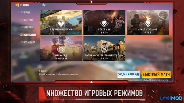 Ảnh 8 của Tải game Alpha Ace Apk 0.4.0 cho Android, IOS Nhân vật trong Alpha Ace đang giương súng sẵn sàng chiến đấu