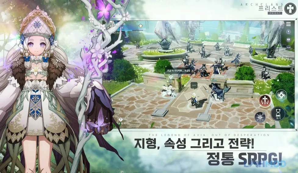 Ảnh 3 của Tải Archeland Apk 1.1.14_b178 cho Android iOs Cảnh một nhân vật nữ trong Archeland sử dụng kỹ năng