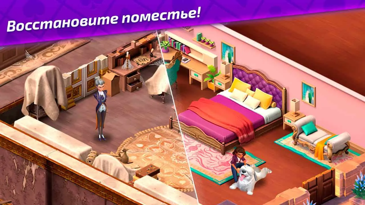 Ảnh 5 của Solitaire Story – Ava’s Manor Mod APK v48.5.1 (Mua sắm miễn phí) Alt text mô tả màn hình chính của game Solitaire Story – Ava’s Manor Mod APK