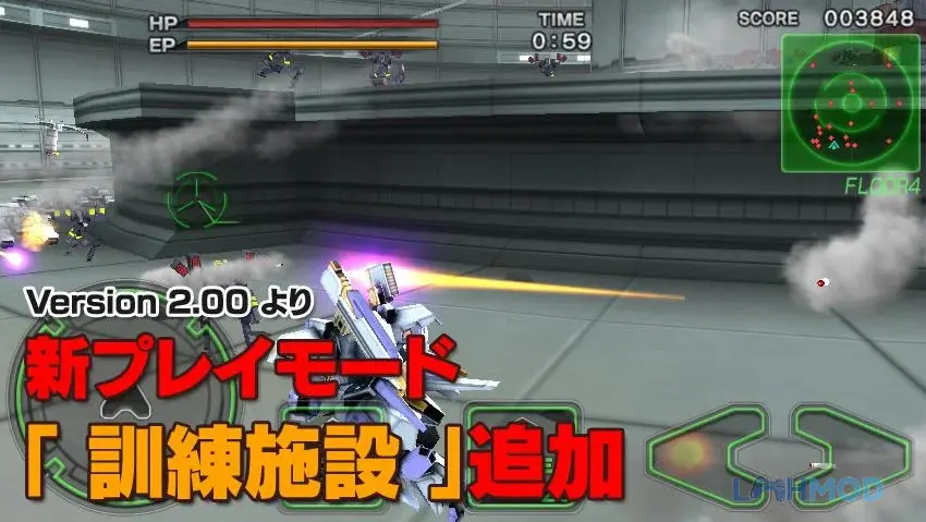 Ảnh 1 của Tải Destroy Gunners SP ICEBURN Mod Apk 2.03 (Vô Hạn Tiền) cho Android iOs Cỗ máy chiến đấu của người chơi đang trong trận chiến