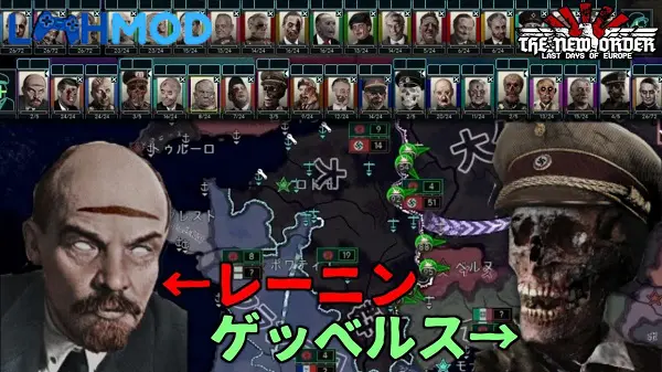 Ảnh 2 của Zombie Horde MOD APK 1.4.0.4 (One Hit) cho Android iOS Một anh hùng mạnh mẽ đứng giữa bối cảnh hoang tàn của thành phố, chuẩn bị đối mặt với zombie trong Zombie Horde