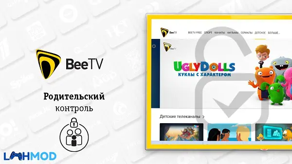 Ảnh 3 của Tải ứng dụng BeeTV Mod Apk 2.9.9 (Mở khóa premium) Android, IOS BeeTV Mod hỗ trợ đa nền tảng Android