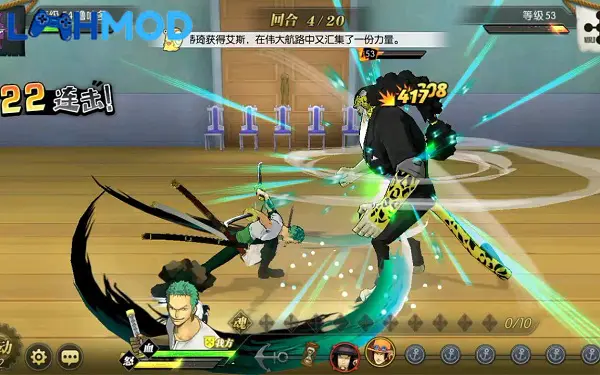Ảnh 3 của Tải One Piece Burning Will APK 1.15.0.302226 cho Android iOS Luffy đang sử dụng kỹ năng trong One Piece Burning Will
