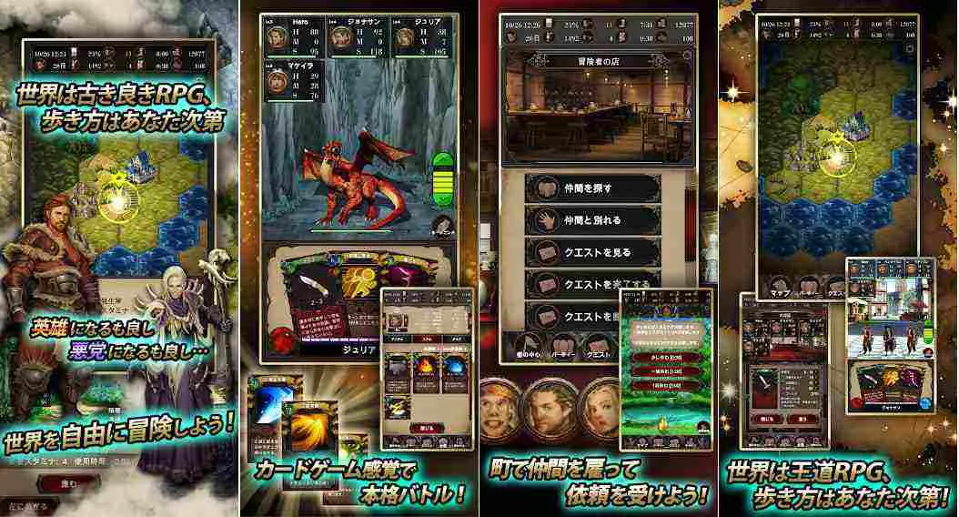 Ảnh 3 của Tải game Seek Of Souls Mod APK 4.10.2 (Menu, Vô Hạn Tiền) Alt text mô tả giao diện nhân vật trong Seek Of Souls Mod