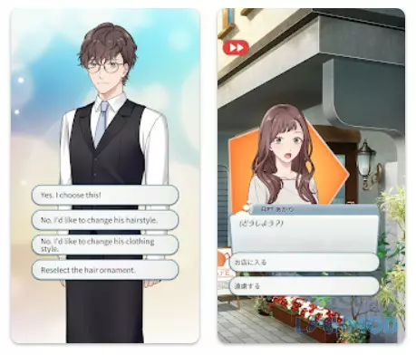 Ảnh 2 của Tải game U are mine! Mod Apk 1.1.78 (Mở khóa Premium) cho Android iOs Cảnh trong game U are mine! với nhân vật nữ