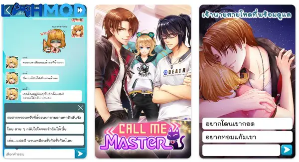 Ảnh 2 của Tải Call Me Master APK 3.0.266 cho Android iOS Học sinh trong game Call Me Master đang tham gia hoạt động tại trường