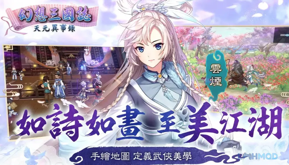 Ảnh 3 của Tải Fantasia Sango Mysteria Apk 1.2.26 cho Android iOs Nhân vật Fu Ce trong cuộc phiêu lưu đầy gian khổ