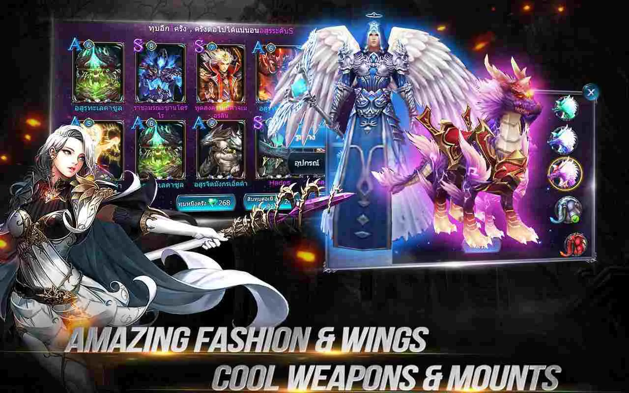 Ảnh 3 của Goddess: Primal Chaos Mod APK 1.120.031701 (Menu, God Mode, One HIT) Giao diện chọn nhân vật và tùy chỉnh trang bị trong game Goddess: Primal Chaos