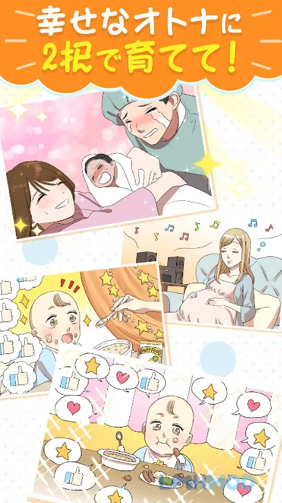 Ảnh 3 của Tải Make a happy baby Apk 1.0.3 cho Android iOs Chăm sóc bé trong Make a Happy Baby
